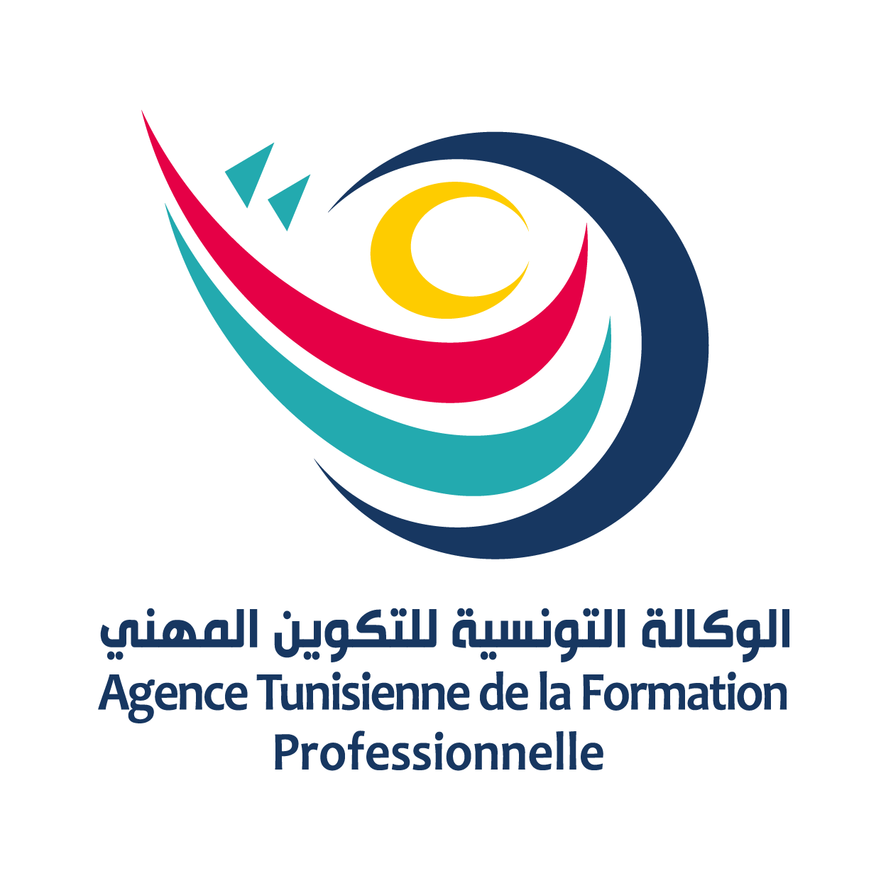الوكالة التونسية للتكوين المهني
